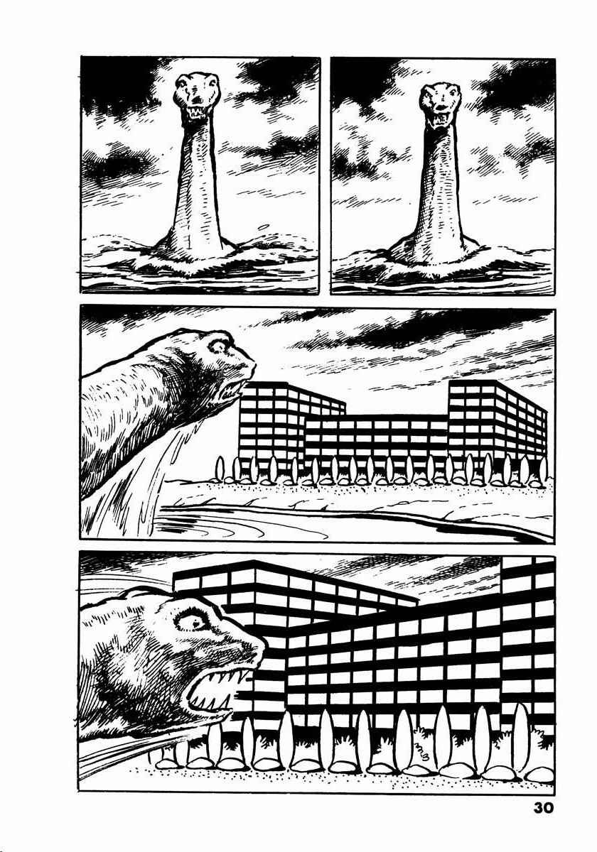 Page 28 Chapter 2.5 Electroid Arrow