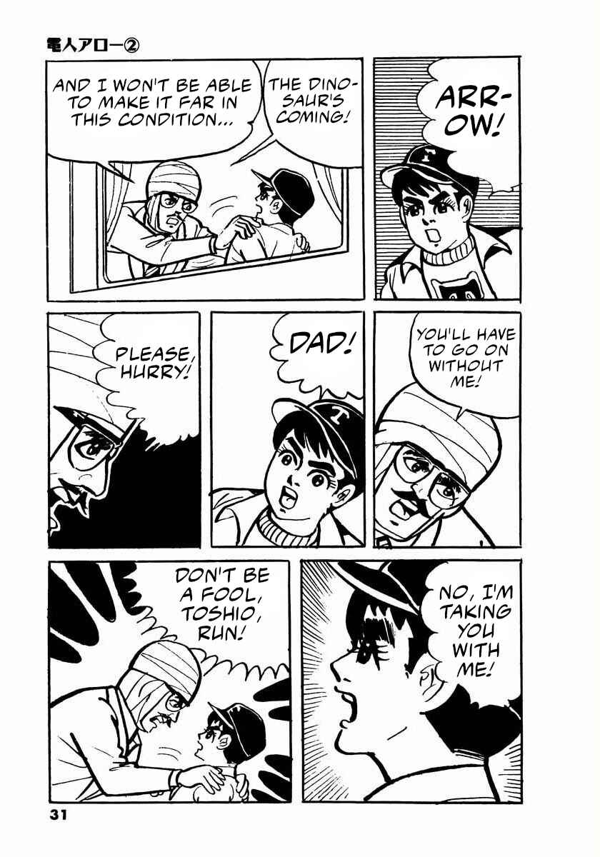 Page 29 Chapter 2.5 Electroid Arrow