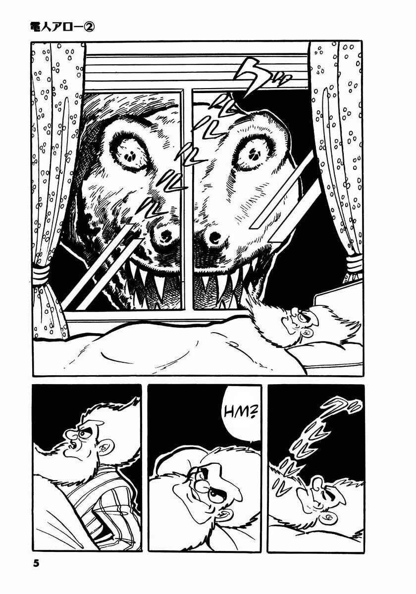 Page 3 Chapter 2.5 Electroid Arrow