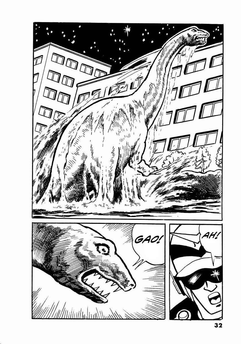 Page 30 Chapter 2.5 Electroid Arrow