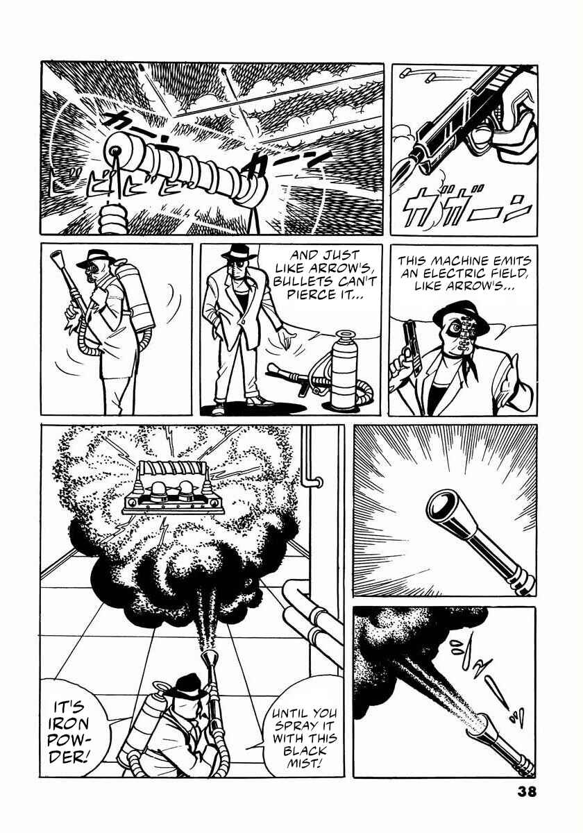 Page 36 Chapter 2.5 Electroid Arrow