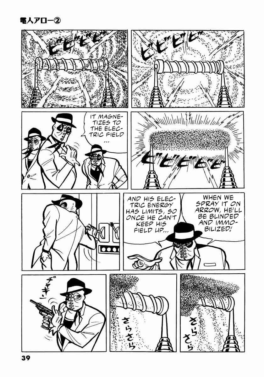 Page 37 Chapter 2.5 Electroid Arrow