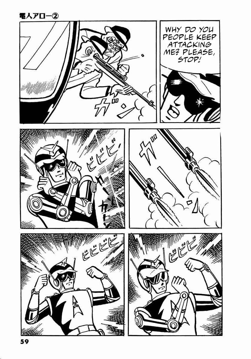 Page 57 Chapter 2.5 Electroid Arrow