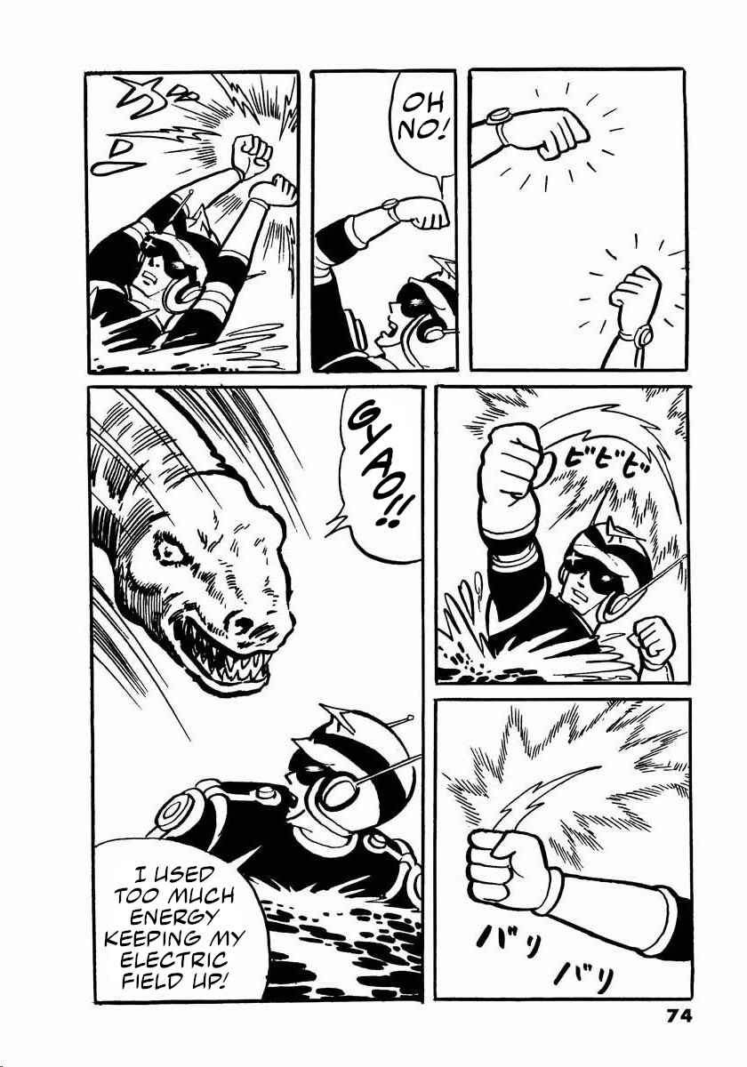 Page 72 Chapter 2.5 Electroid Arrow