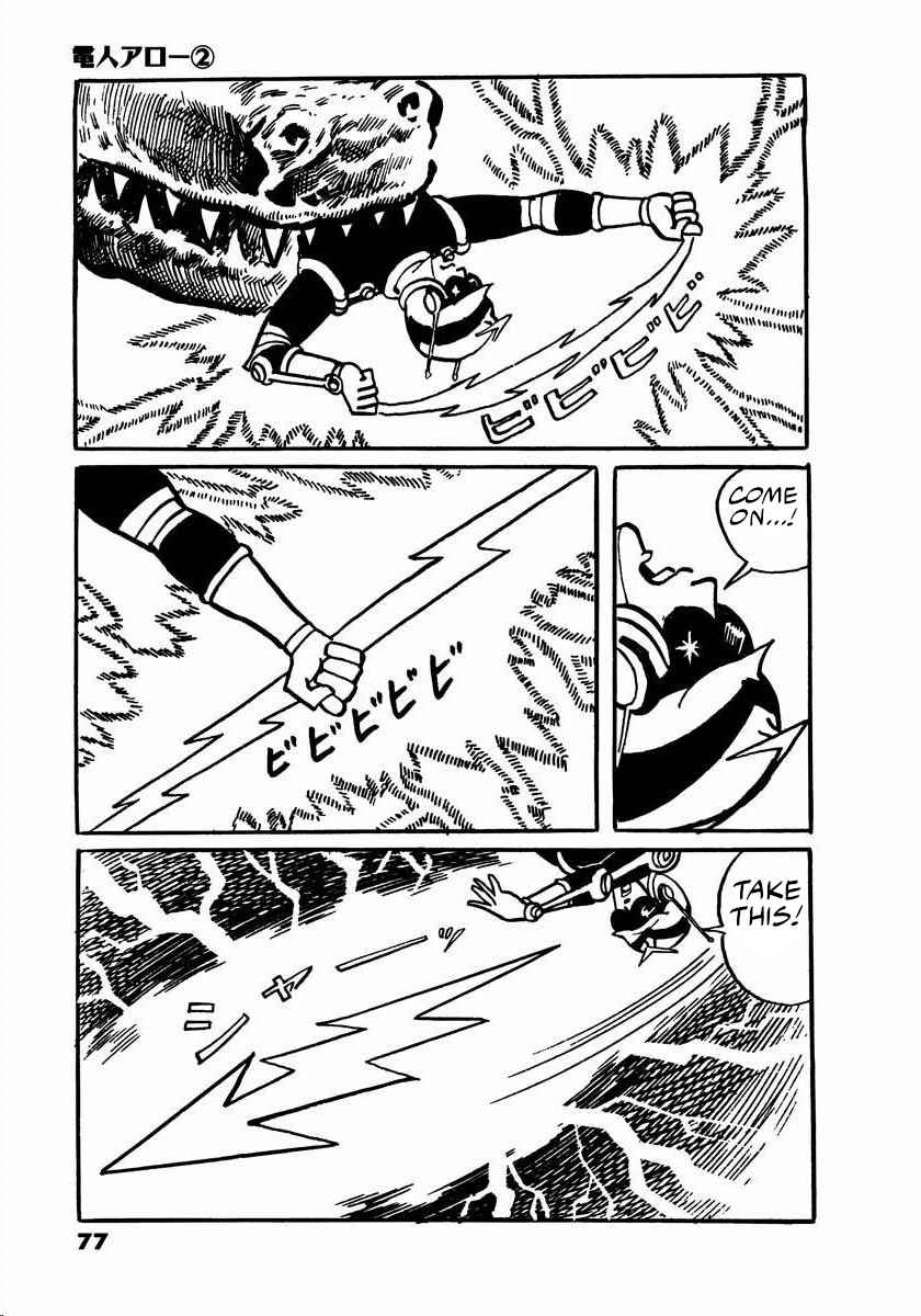 Page 75 Chapter 2.5 Electroid Arrow