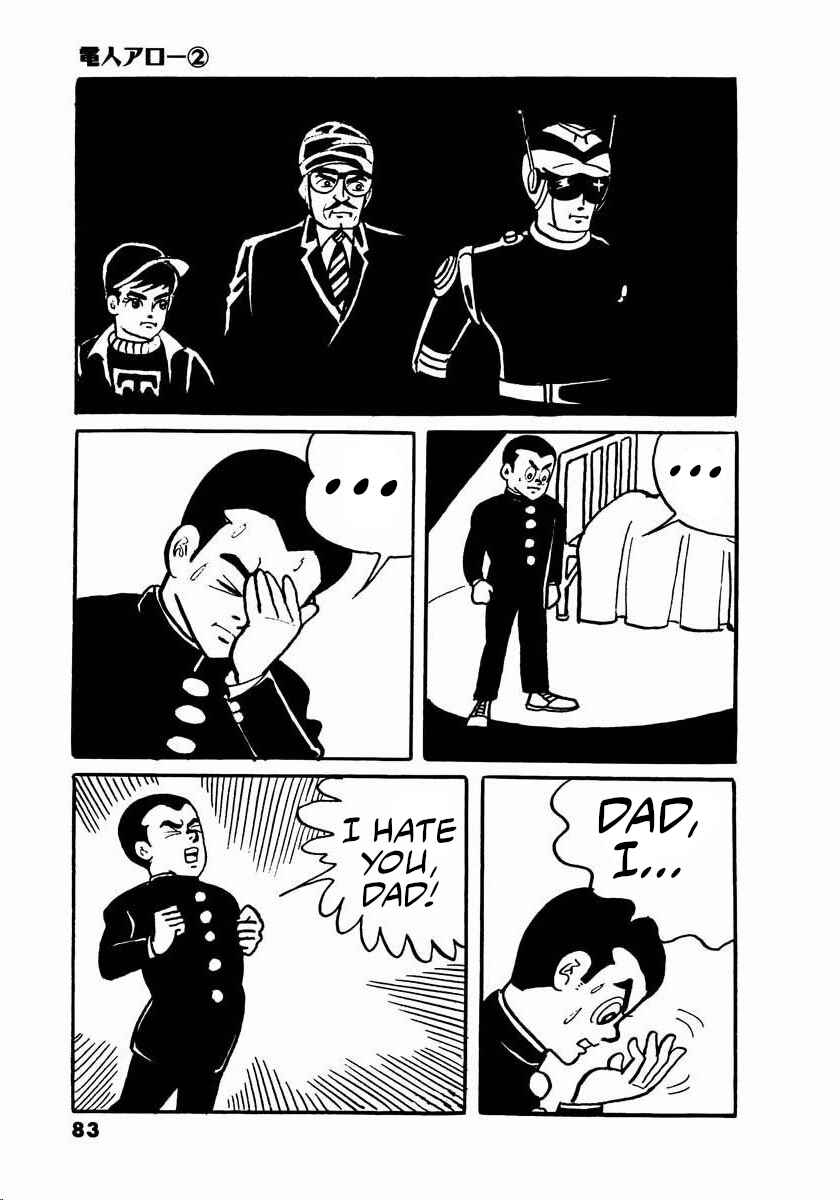 Page 81 Chapter 2.5 Electroid Arrow