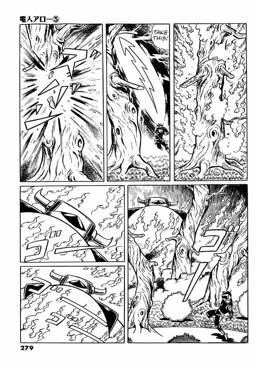 Page 101 Chapter 9 Electroid Arrow