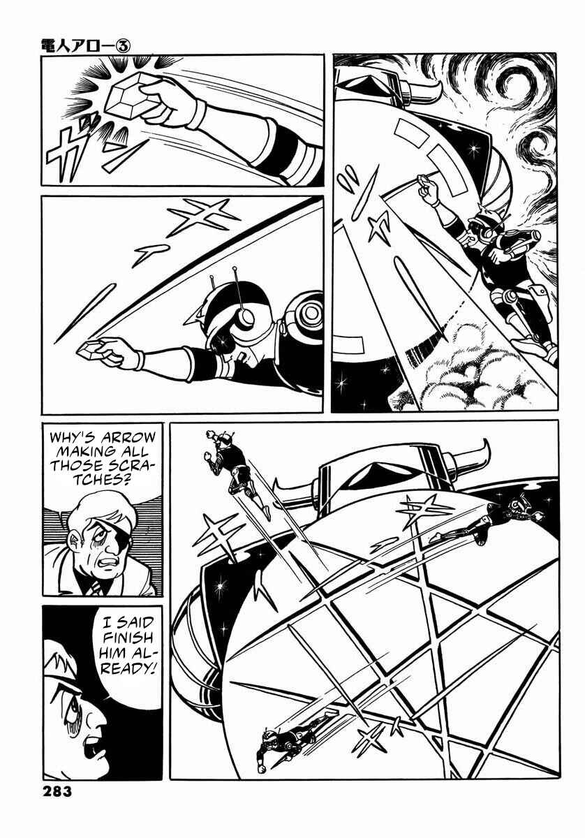 Page 105 Chapter 9 Electroid Arrow