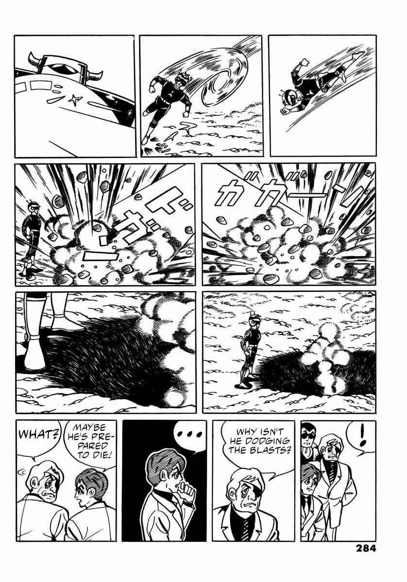 Page 106 Chapter 9 Electroid Arrow