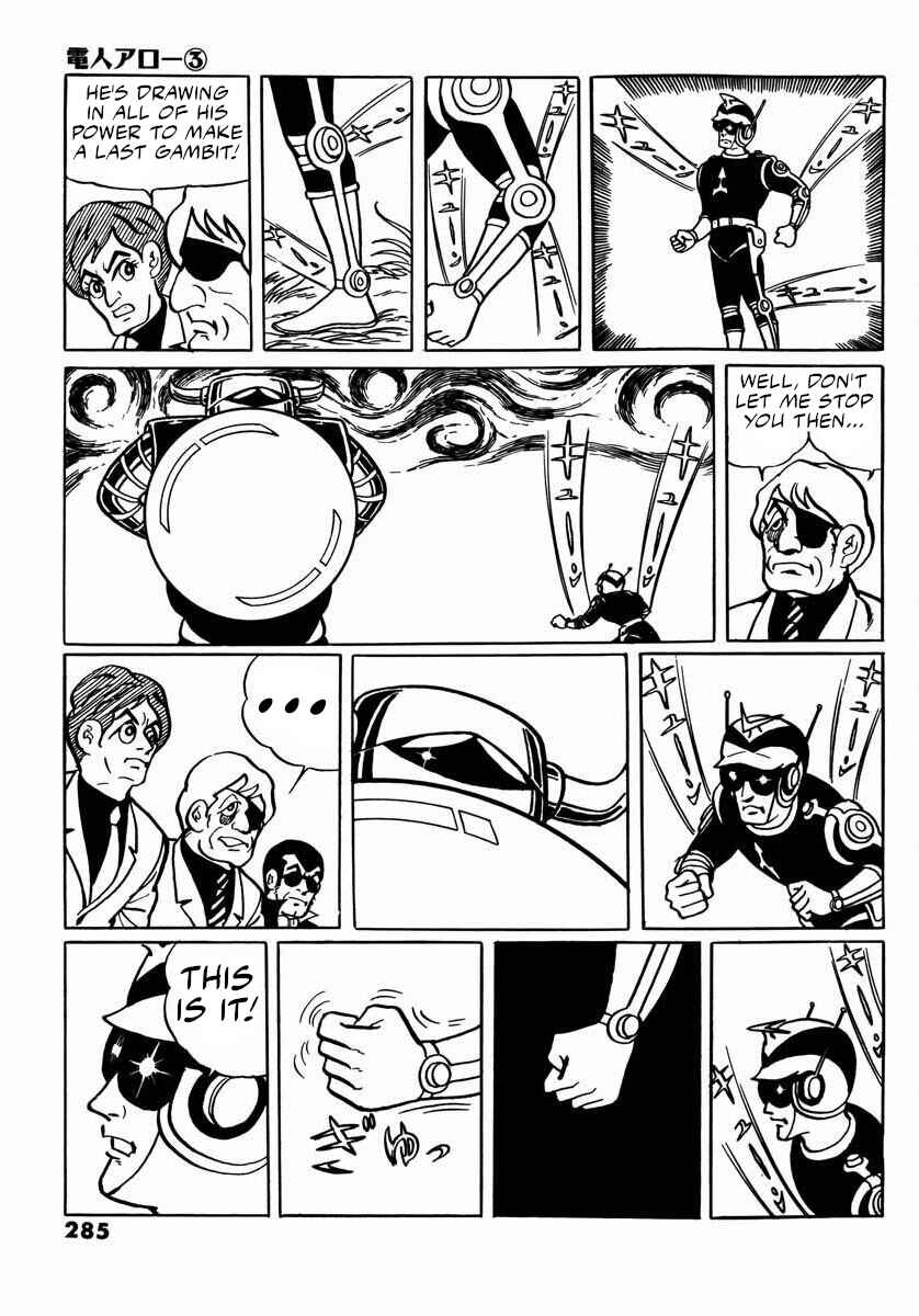 Page 107 Chapter 9 Electroid Arrow