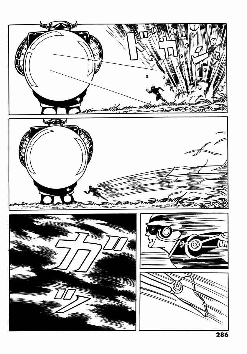 Page 108 Chapter 9 Electroid Arrow