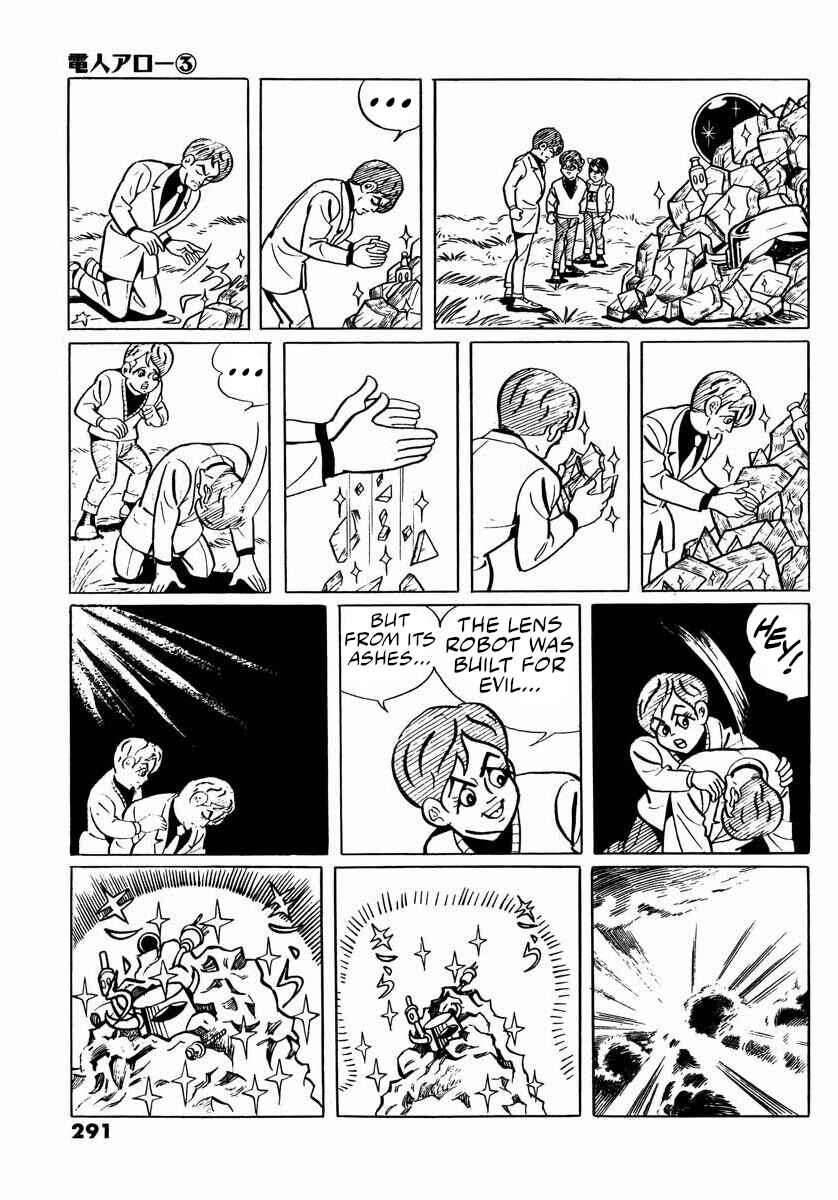 Page 113 Chapter 9 Electroid Arrow