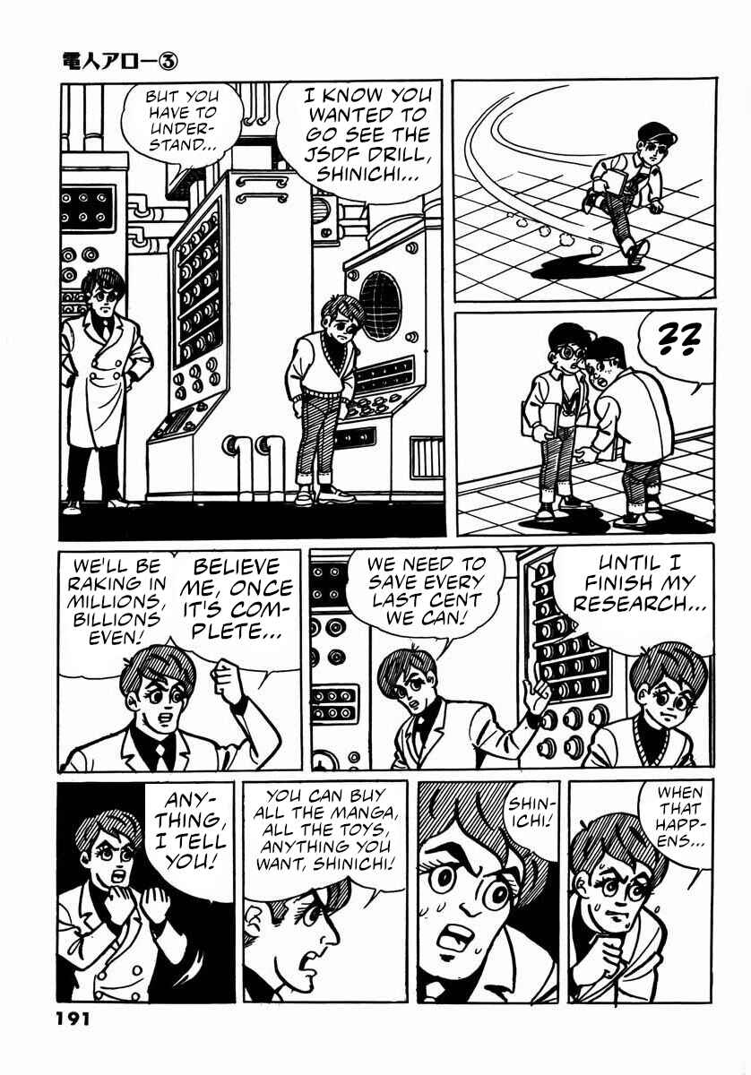 Page 13 Chapter 9 Electroid Arrow