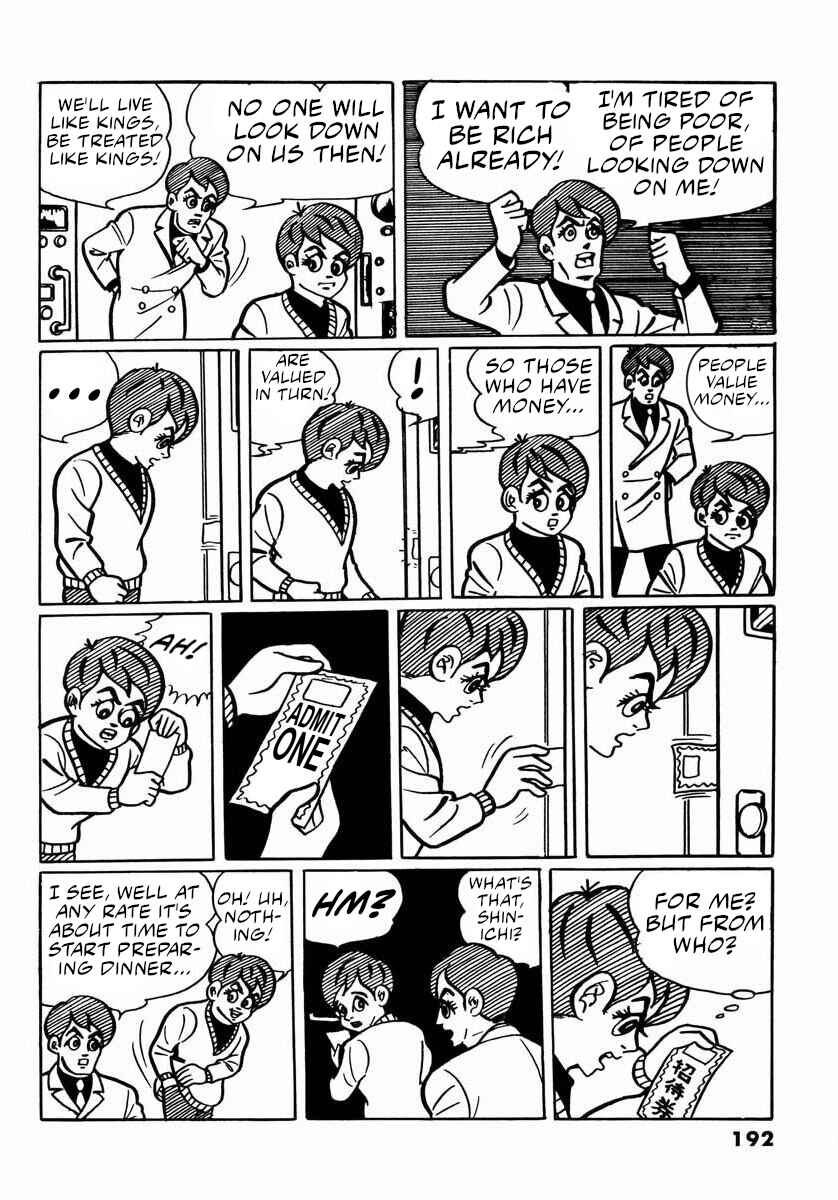 Page 14 Chapter 9 Electroid Arrow