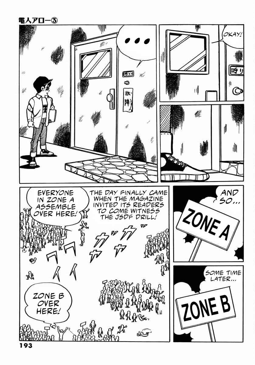 Page 15 Chapter 9 Electroid Arrow