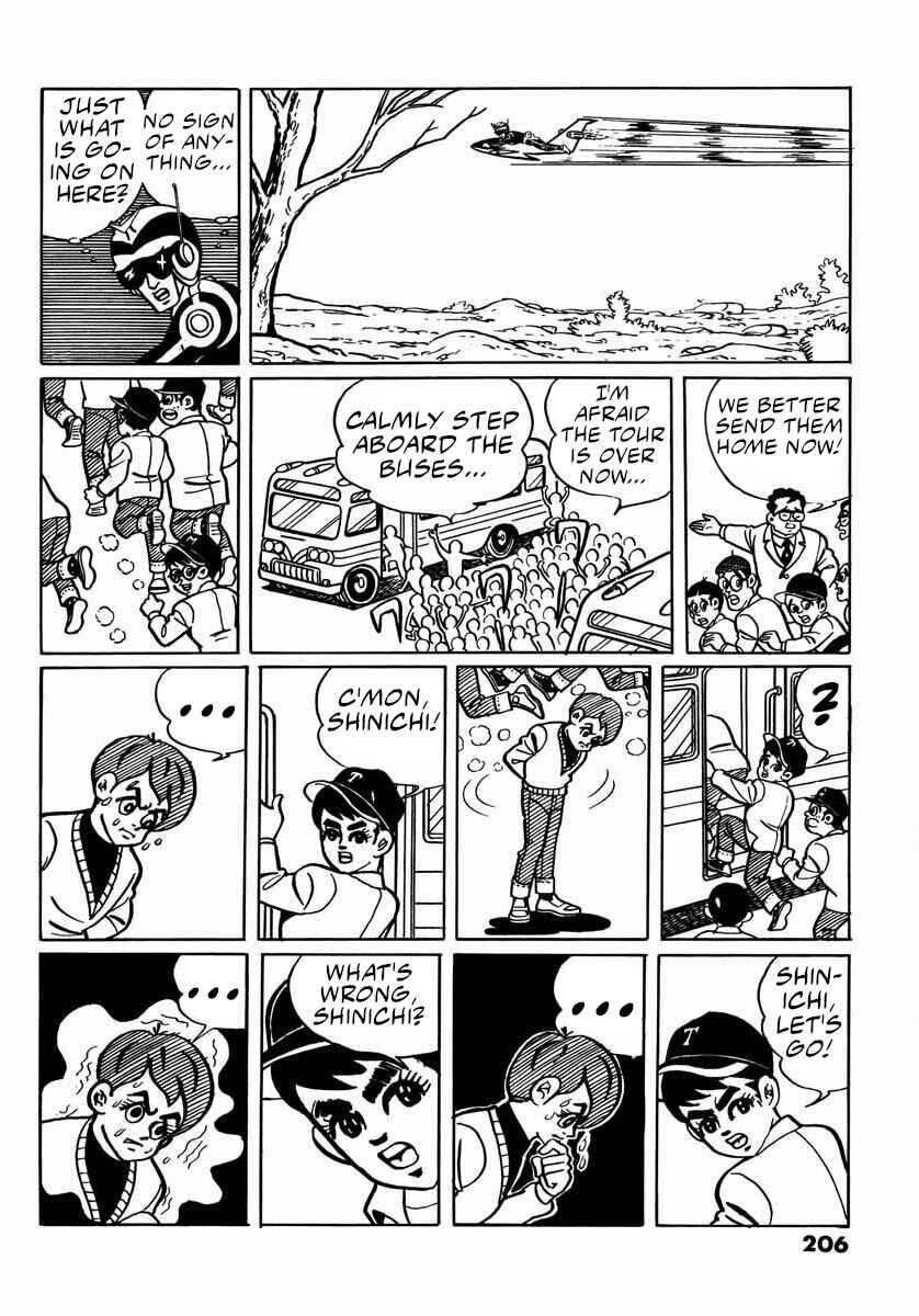 Page 28 Chapter 9 Electroid Arrow