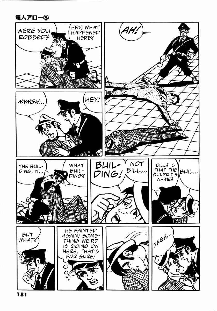 Page 3 Chapter 9 Electroid Arrow