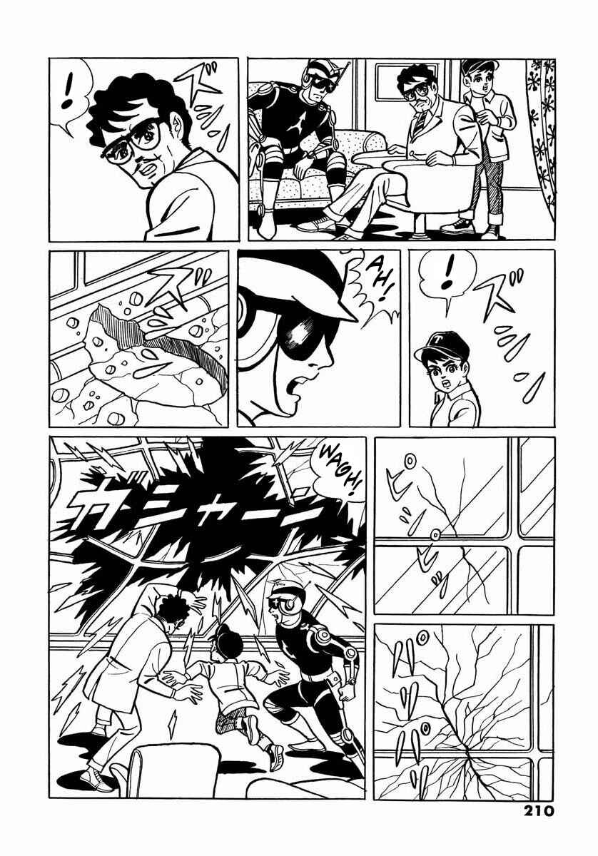 Page 32 Chapter 9 Electroid Arrow