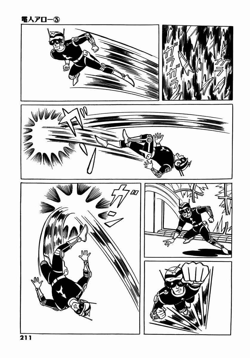 Page 33 Chapter 9 Electroid Arrow