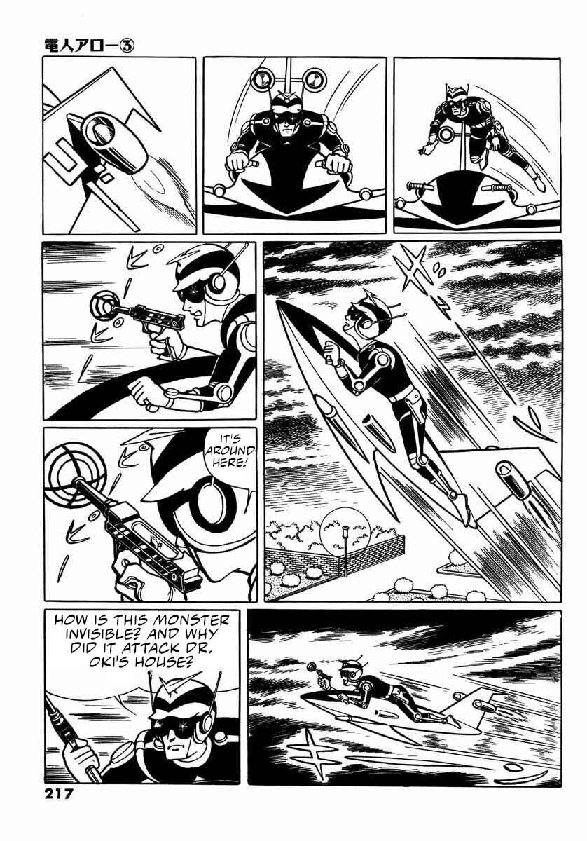 Page 39 Chapter 9 Electroid Arrow