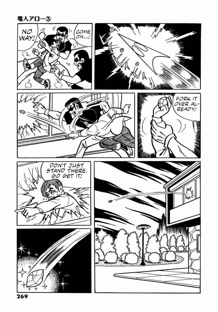 Page 91 Chapter 9 Electroid Arrow