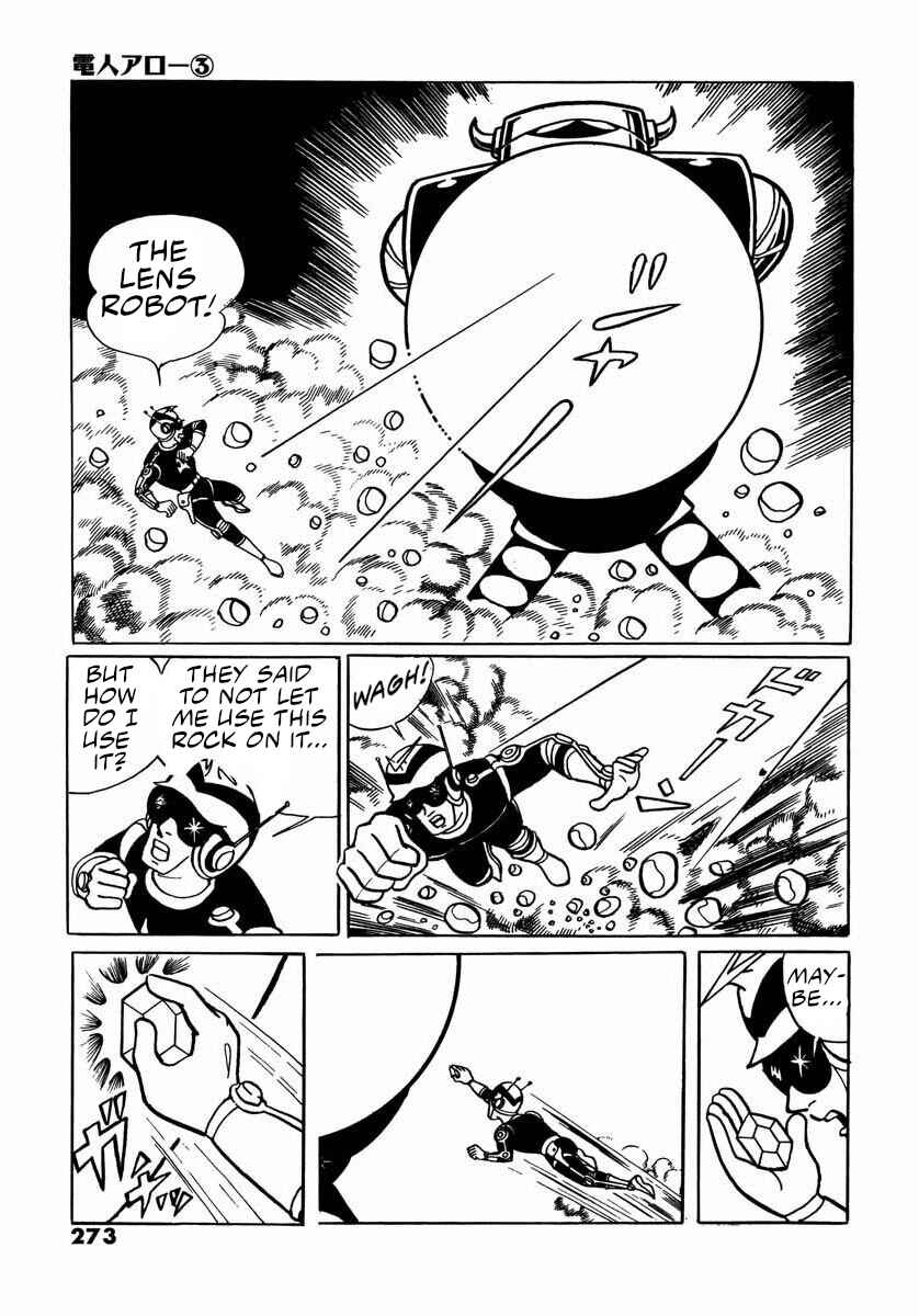 Page 95 Chapter 9 Electroid Arrow
