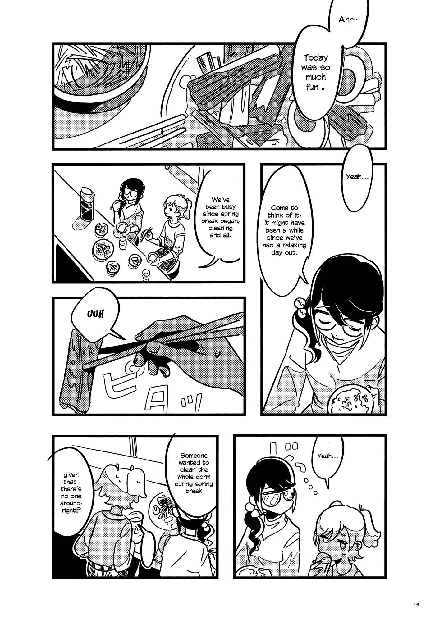 Page 16 Chapter Unknown_d7eb Look at O or
