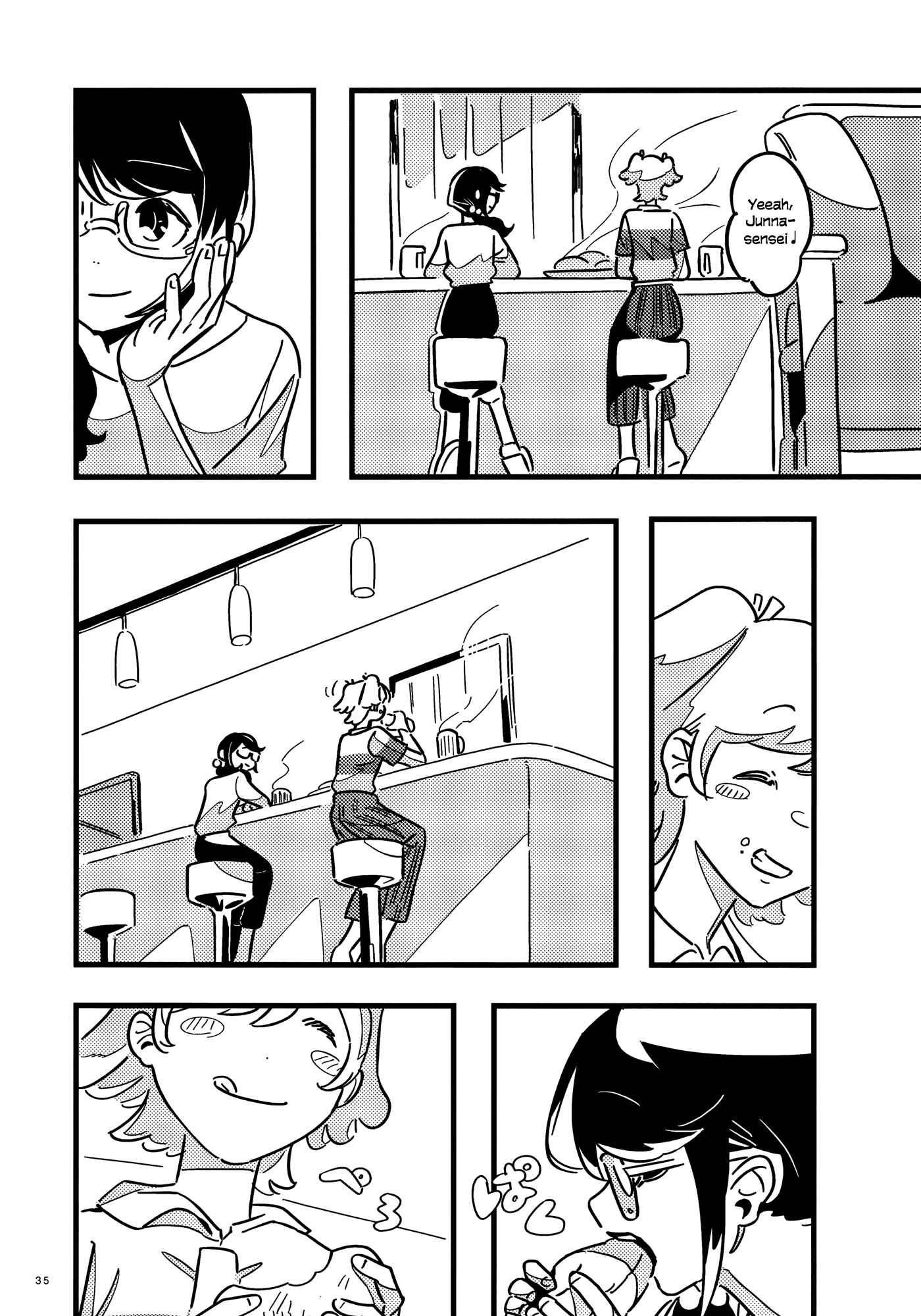 Page 35 Chapter Unknown_d7eb Look at O or