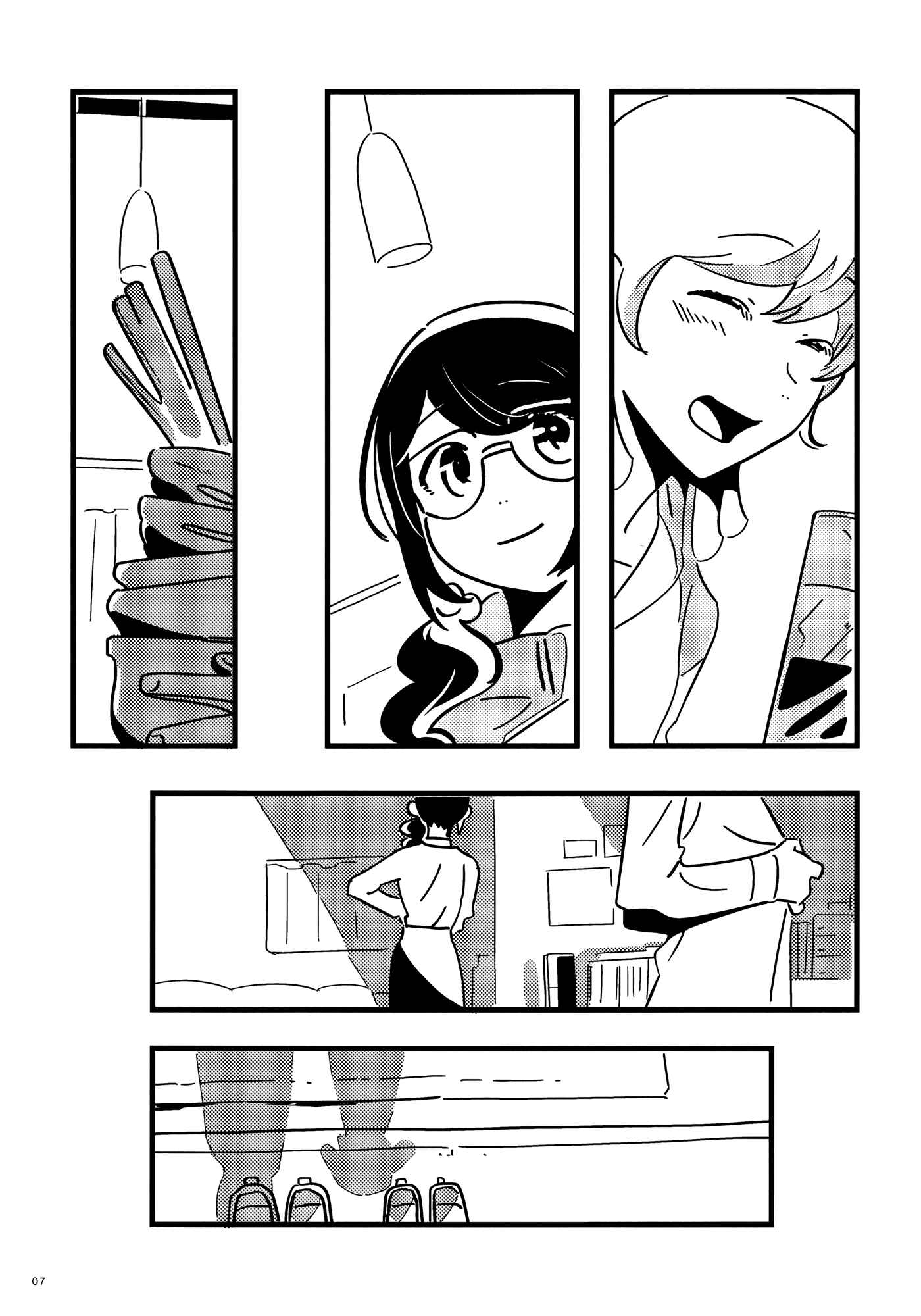 Page 7 Chapter Unknown_d7eb Look at O or