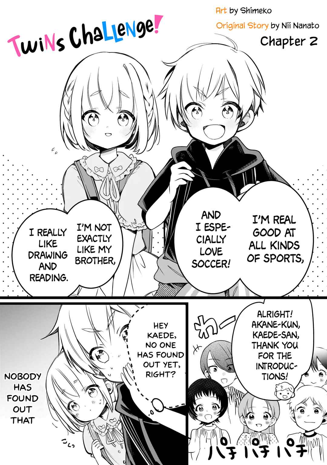 Page 1 Chapter 2 Futago Challenge!