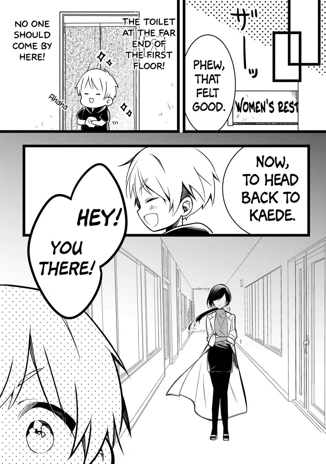 Page 7 Chapter 2 Futago Challenge!