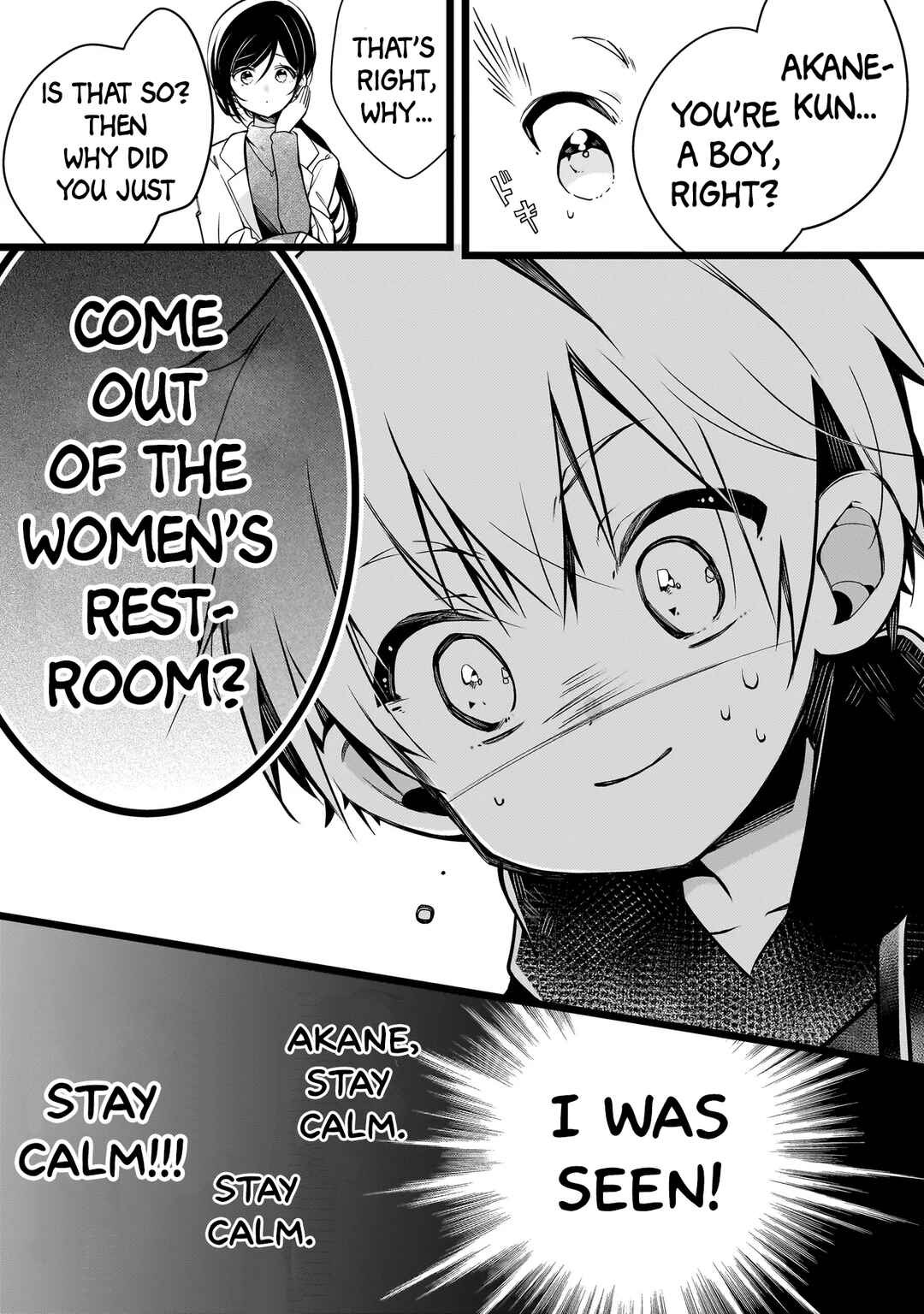 Page 9 Chapter 2 Futago Challenge!