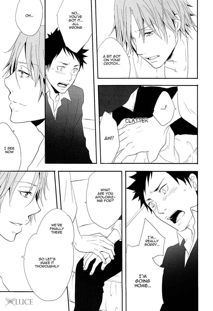 Page 12 Chapter Unknown_750f Katekyo Hitman Reborn! - Tonari no Onii-san (Doujinshi)