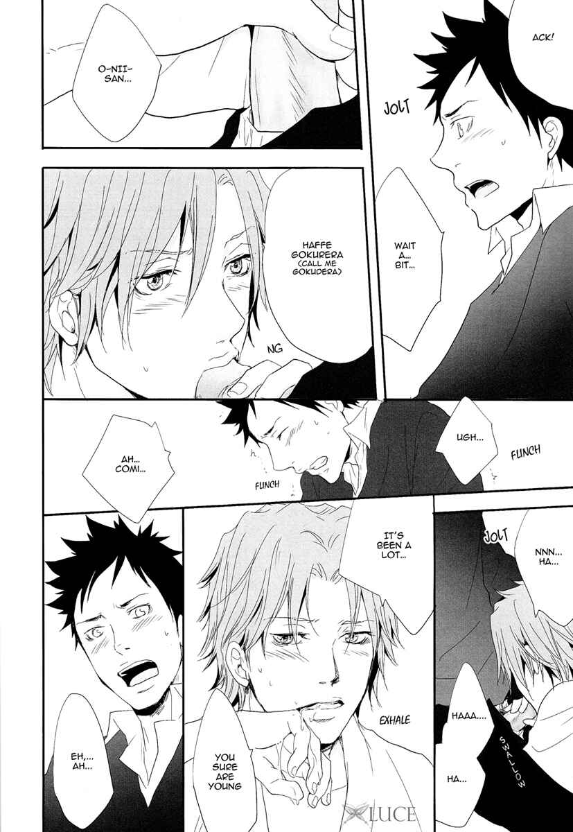 Page 13 Chapter Unknown_750f Katekyo Hitman Reborn! - Tonari no Onii-san (Doujinshi)