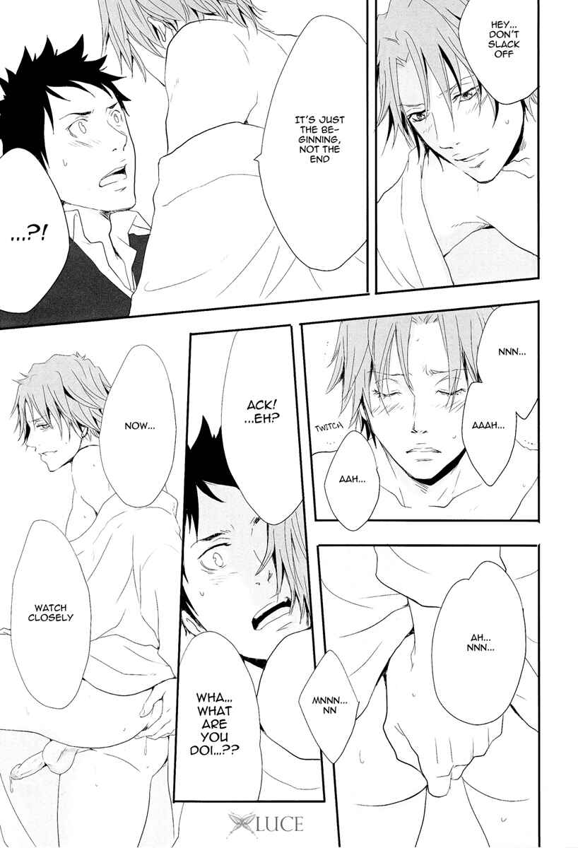 Page 14 Chapter Unknown_750f Katekyo Hitman Reborn! - Tonari no Onii-san (Doujinshi)