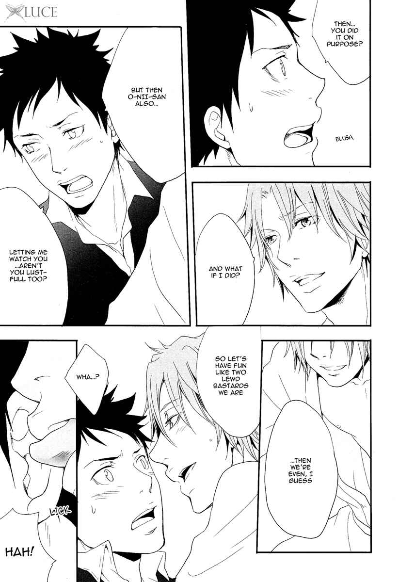 Page 16 Chapter Unknown_750f Katekyo Hitman Reborn! - Tonari no Onii-san (Doujinshi)