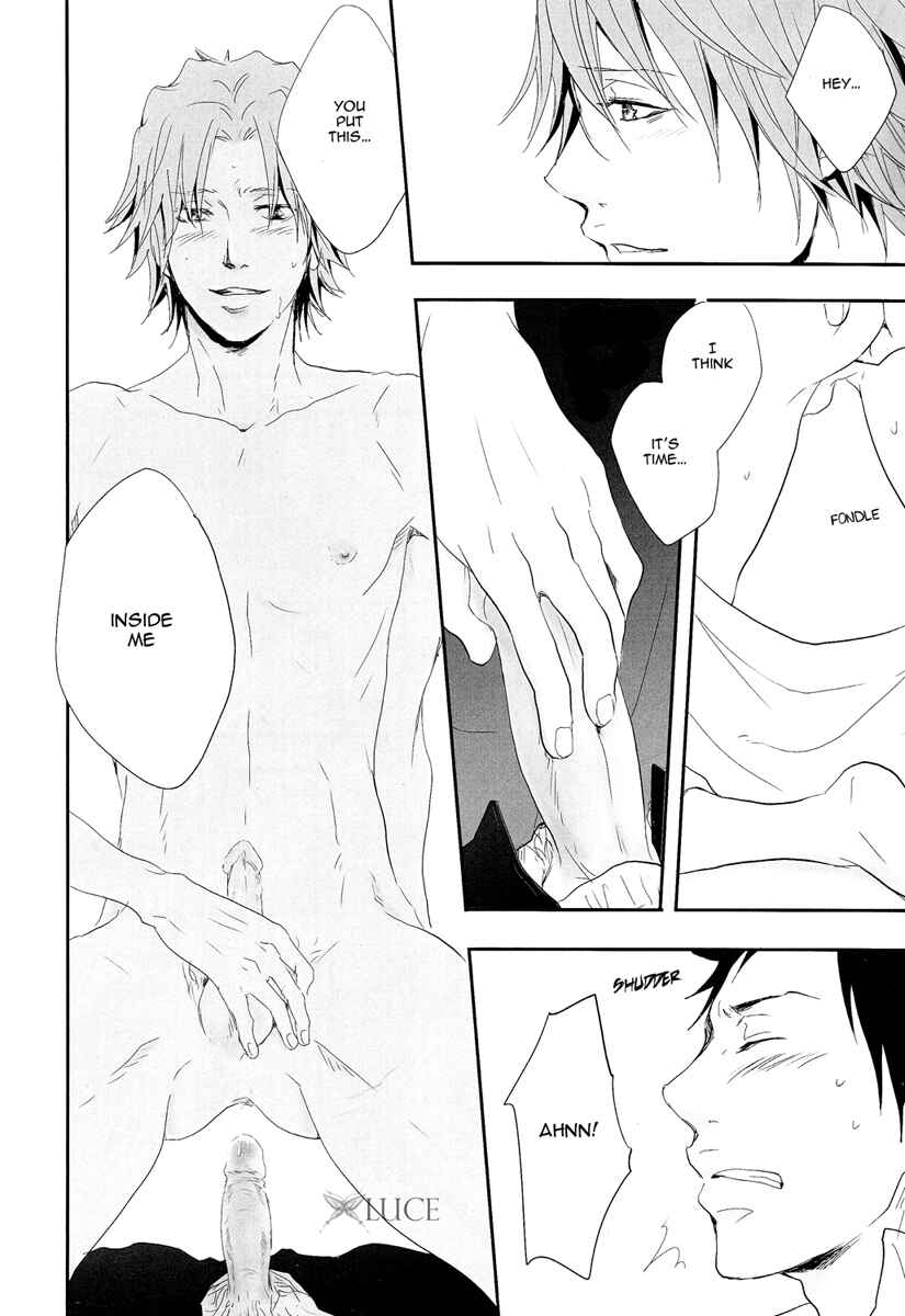 Page 17 Chapter Unknown_750f Katekyo Hitman Reborn! - Tonari no Onii-san (Doujinshi)