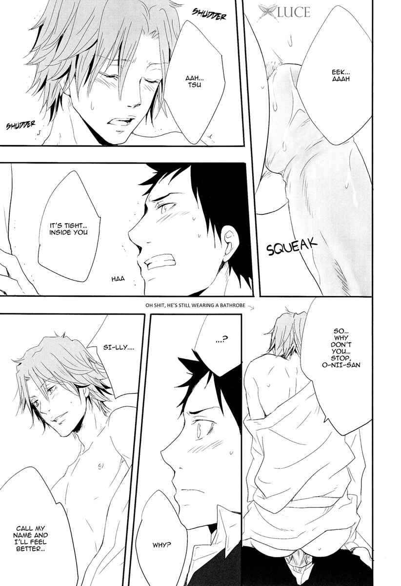 Page 18 Chapter Unknown_750f Katekyo Hitman Reborn! - Tonari no Onii-san (Doujinshi)