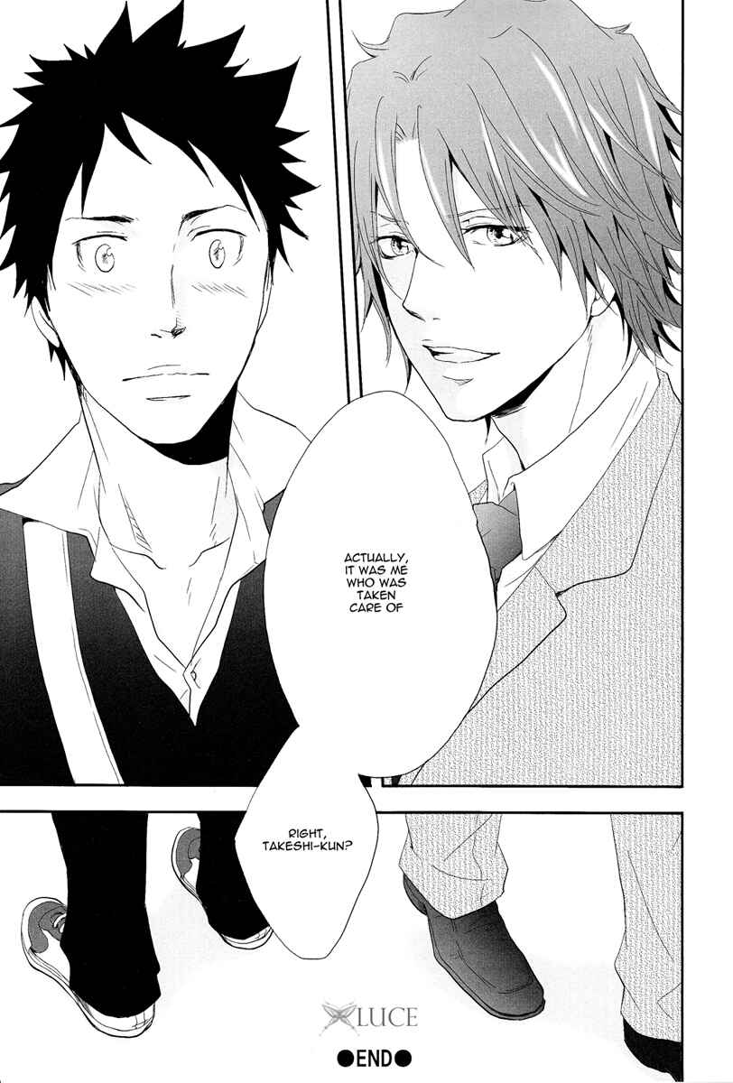 Page 22 Chapter Unknown_750f Katekyo Hitman Reborn! - Tonari no Onii-san (Doujinshi)