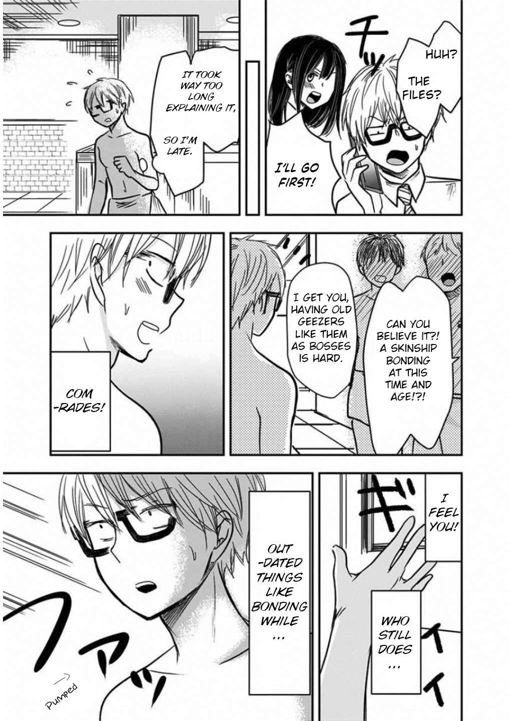 Page 3 Chapter 12 Power-Hara Bishoujo Company
