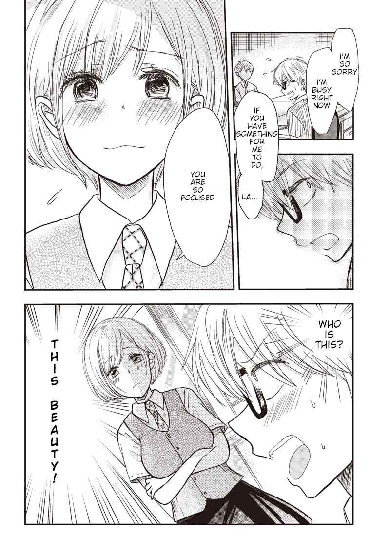 Page 5 Chapter 3 Power-Hara Bishoujo Company