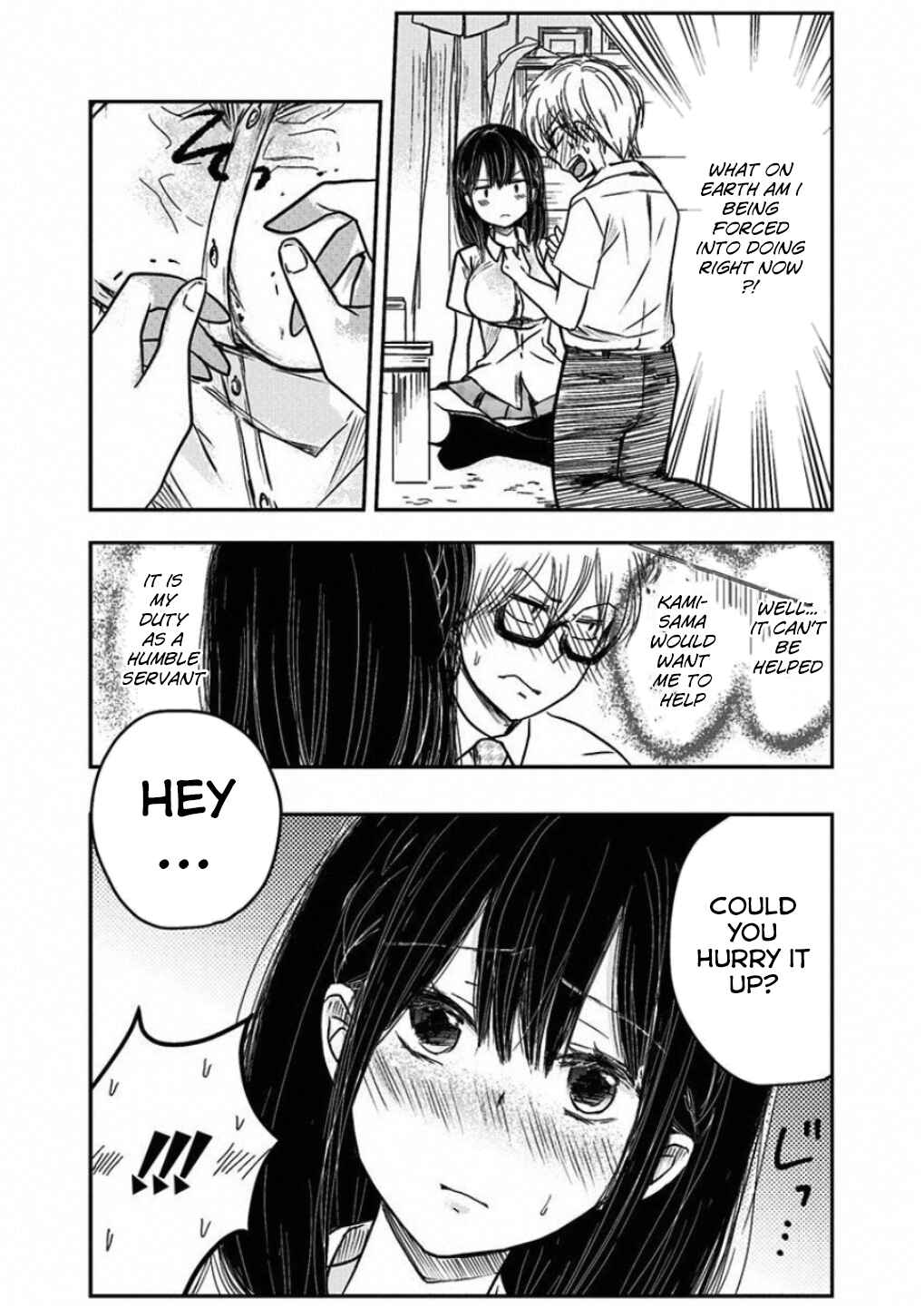 Page 12 Chapter 5 Power-Hara Bishoujo Company
