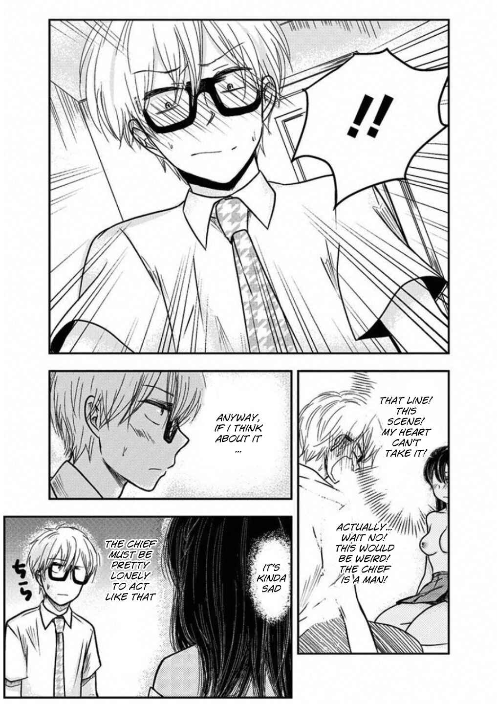 Page 17 Chapter 5 Power-Hara Bishoujo Company