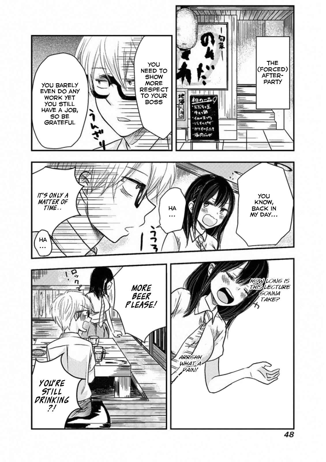 Page 2 Chapter 5 Power-Hara Bishoujo Company