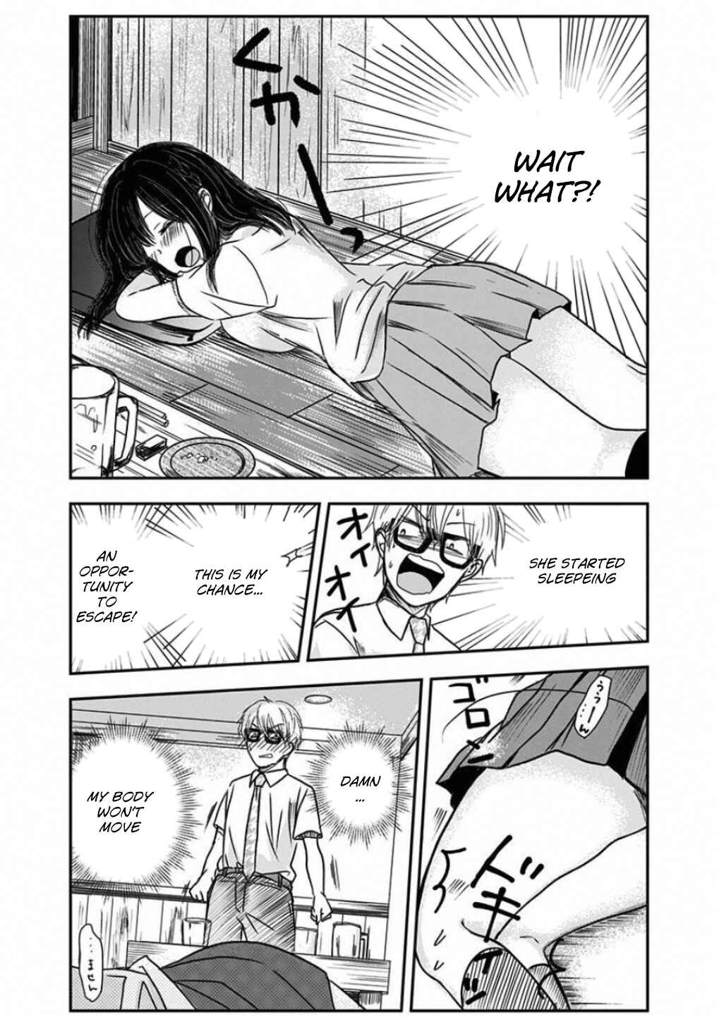 Page 8 Chapter 5 Power-Hara Bishoujo Company