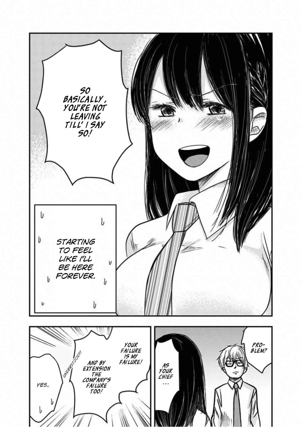 Page 2 Chapter 7 Power-Hara Bishoujo Company