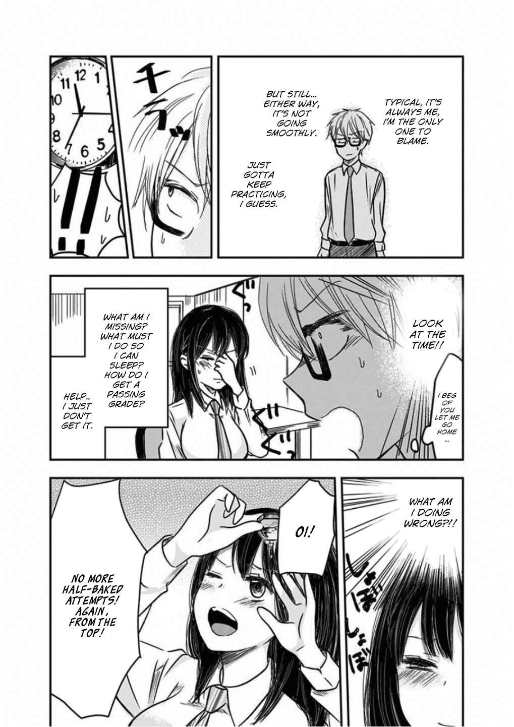 Page 6 Chapter 7 Power-Hara Bishoujo Company