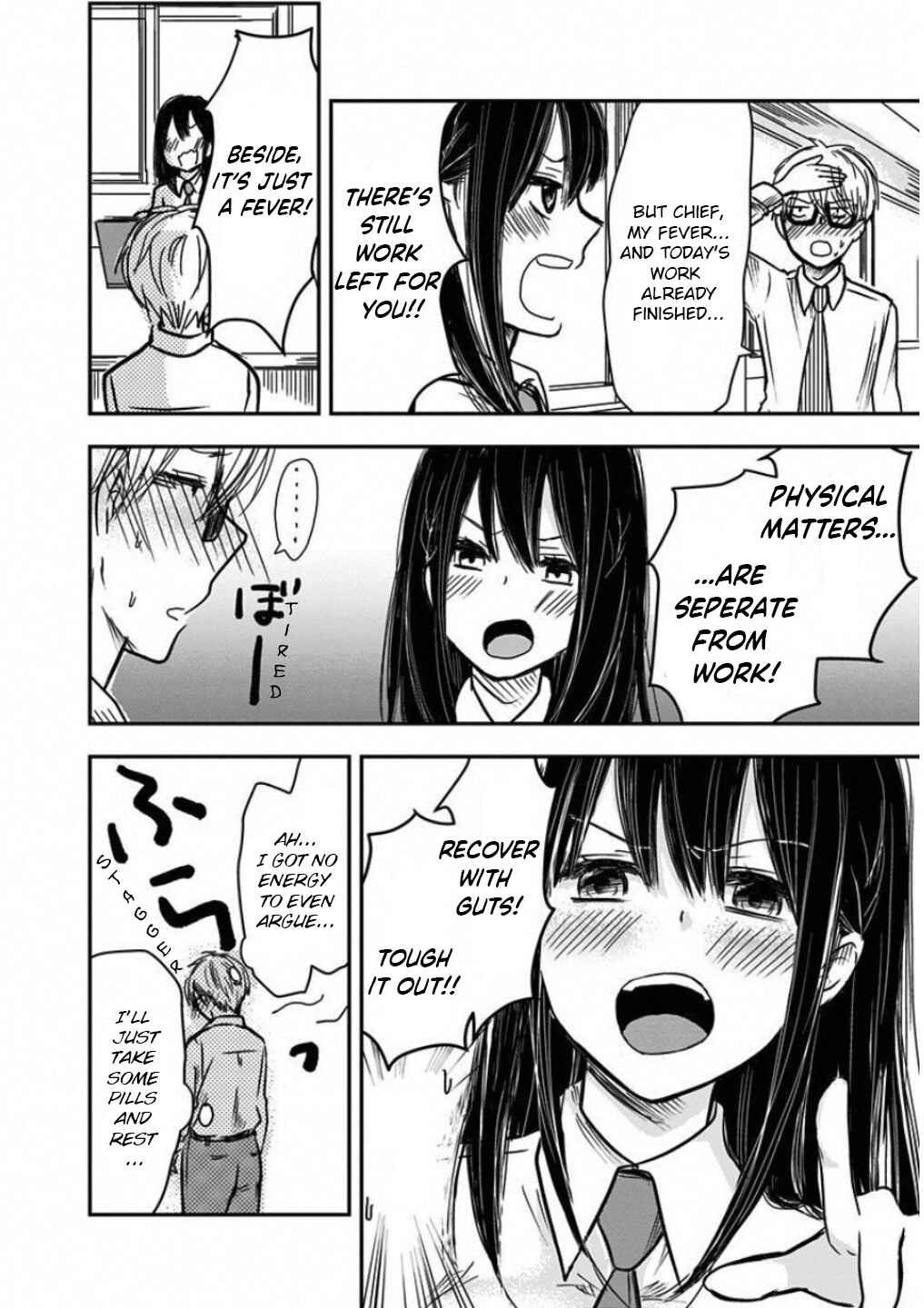 Page 2 Chapter 11 Power-Hara Bishoujo Company