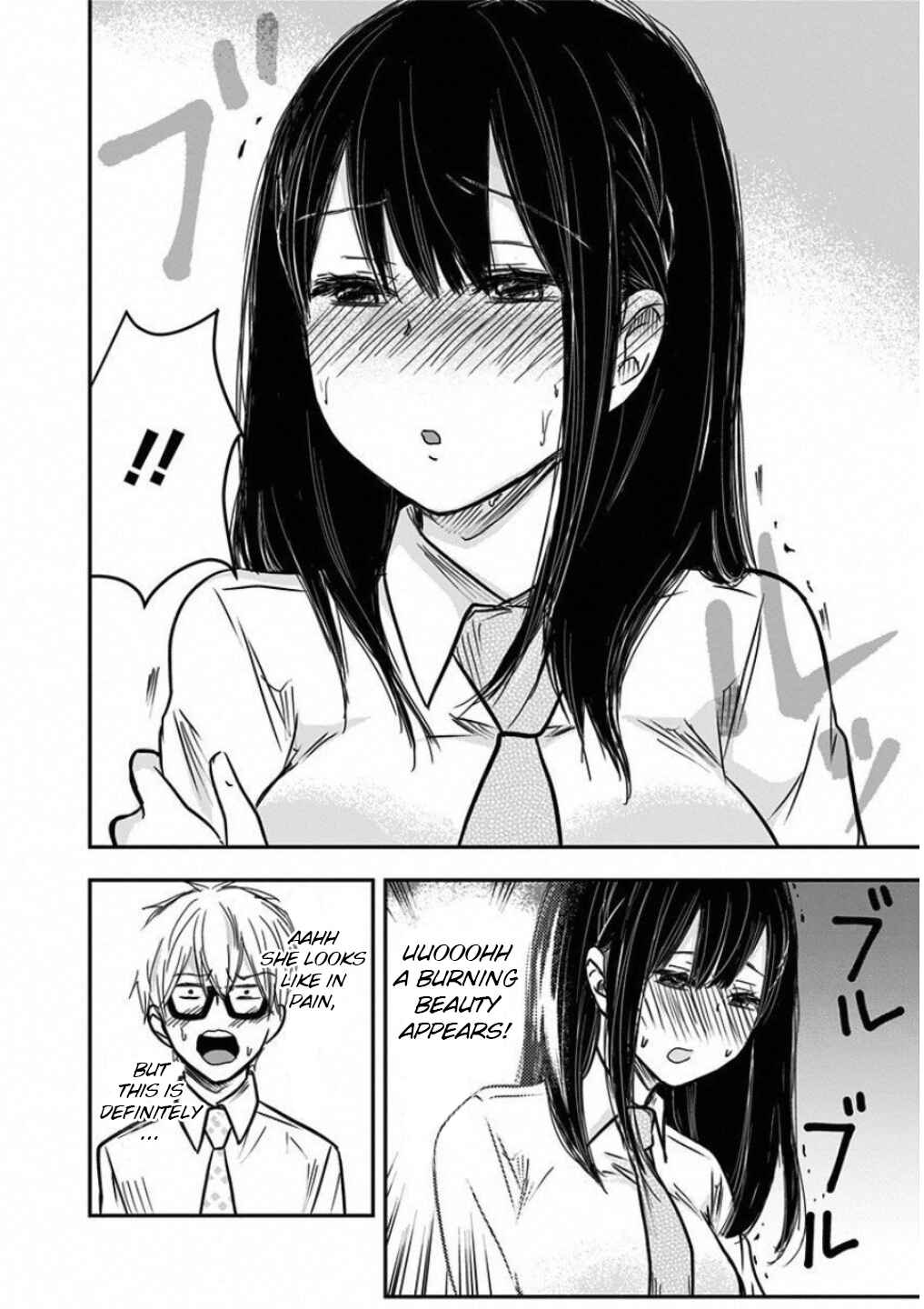 Page 6 Chapter 11 Power-Hara Bishoujo Company