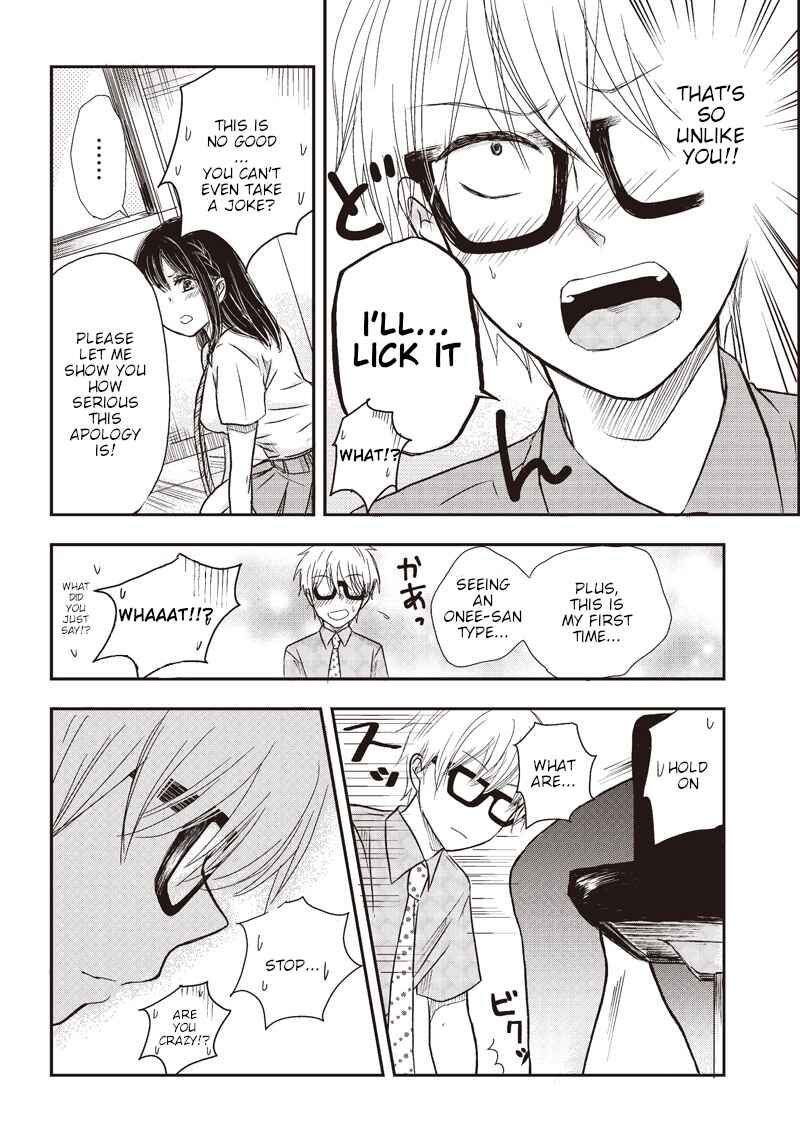 Page 11 Chapter 4 Power-Hara Bishoujo Company